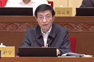 杜锋：作为教练还是找不足 有些事情是队员们无法改变的