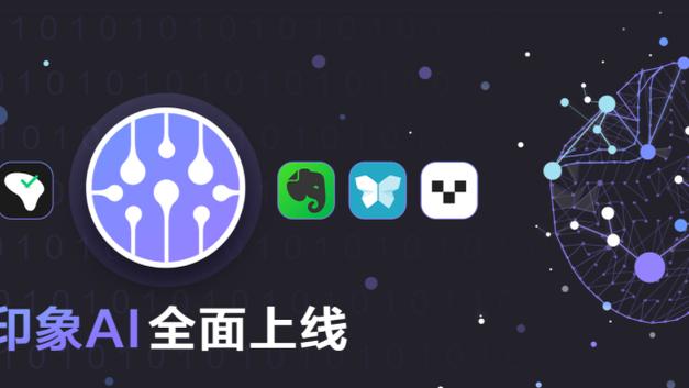 万博appmanbetx手机版截图0