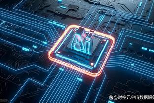 betway比赛篮球截图2